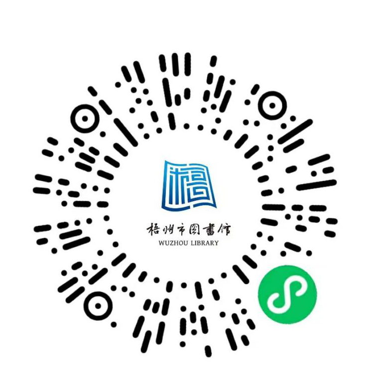 微信图片_20230420161330.png