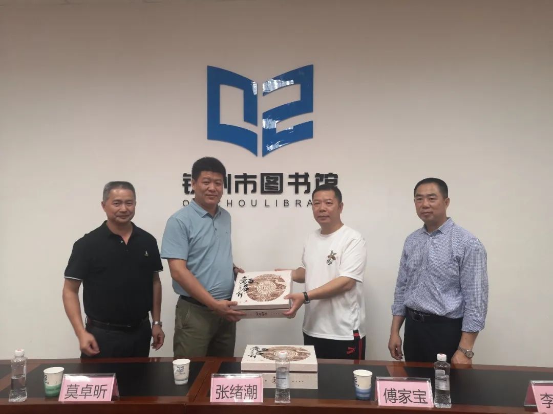 微信图片_20230530083244.jpg