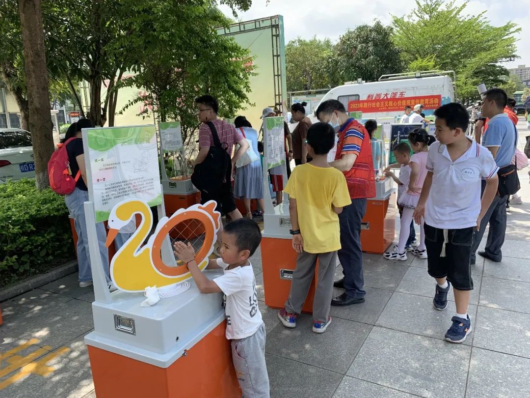 微信图片_20230530083820.jpg