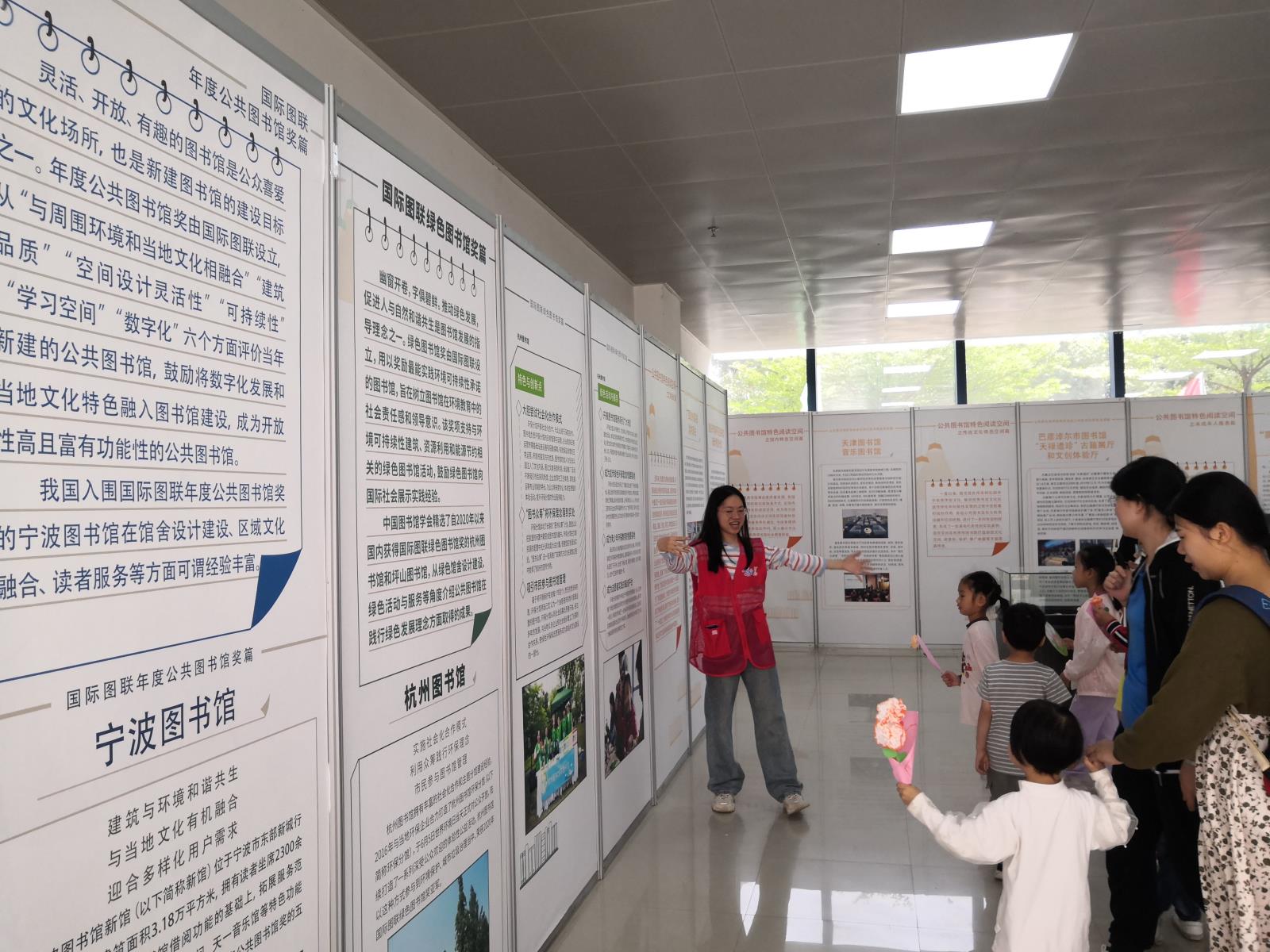 微信图片_20230523085622_proc.jpg
