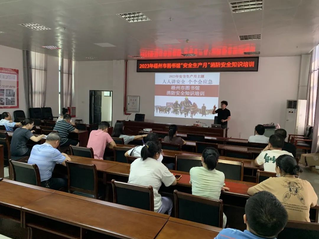 微信图片_20230608085013.jpg