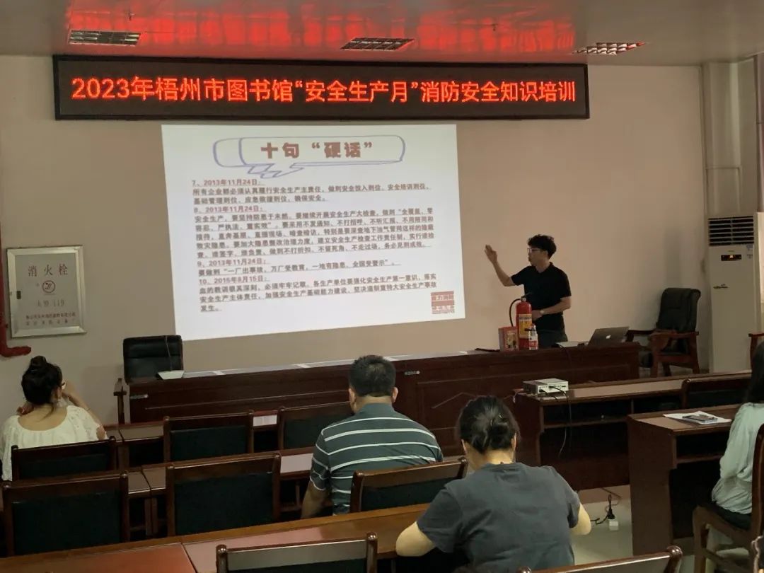 微信图片_20230608085022.jpg