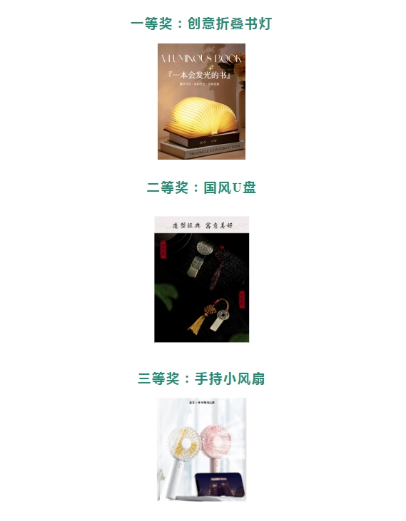 微信截图_20231019172840.png