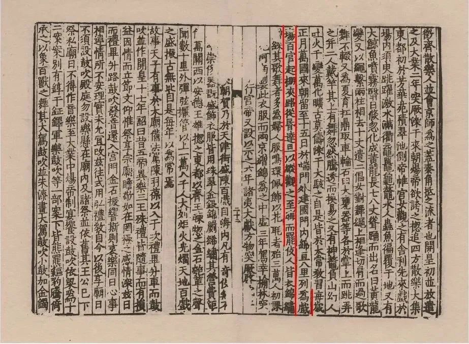 640 - 2024-02-27T164747.851.jpg