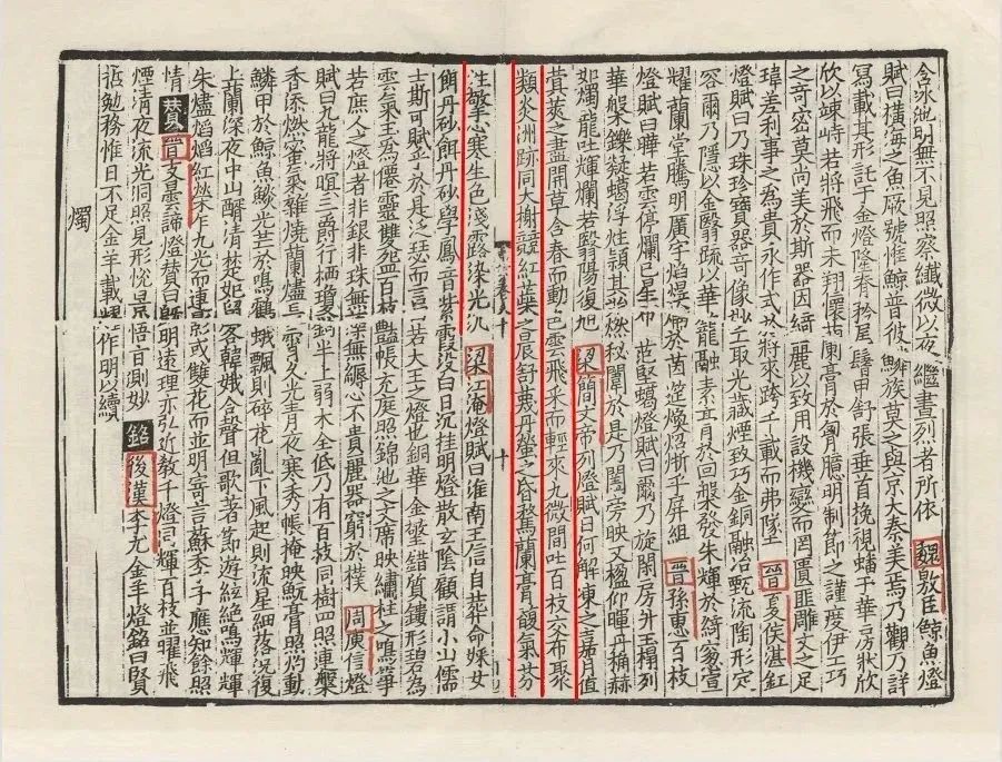 640 - 2024-02-27T164757.586.jpg