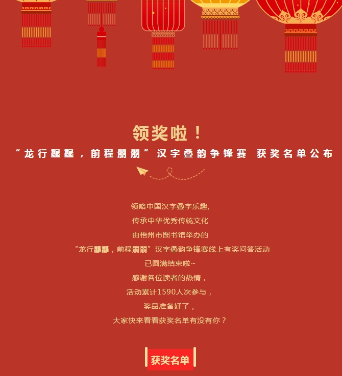 微信截图_20240301170242.png