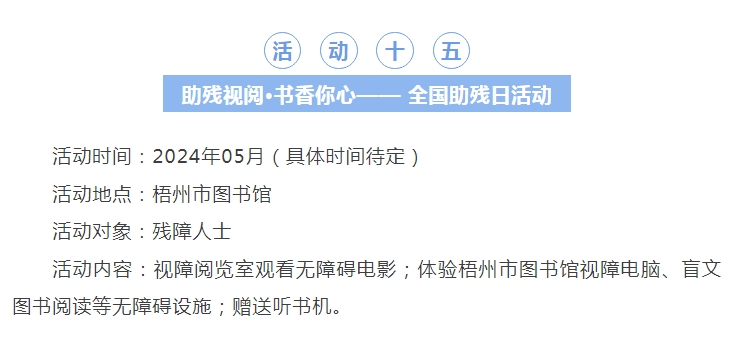 微信截图_20240501104629.png