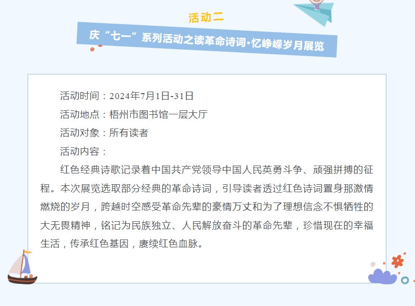微信截图_20240628084641.png