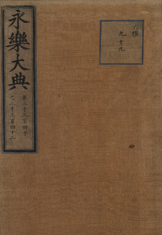 640 (2).png