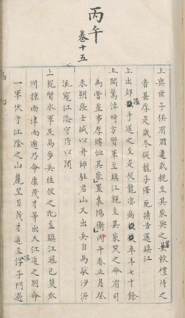 640 (2).png