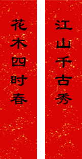 640 (15).png