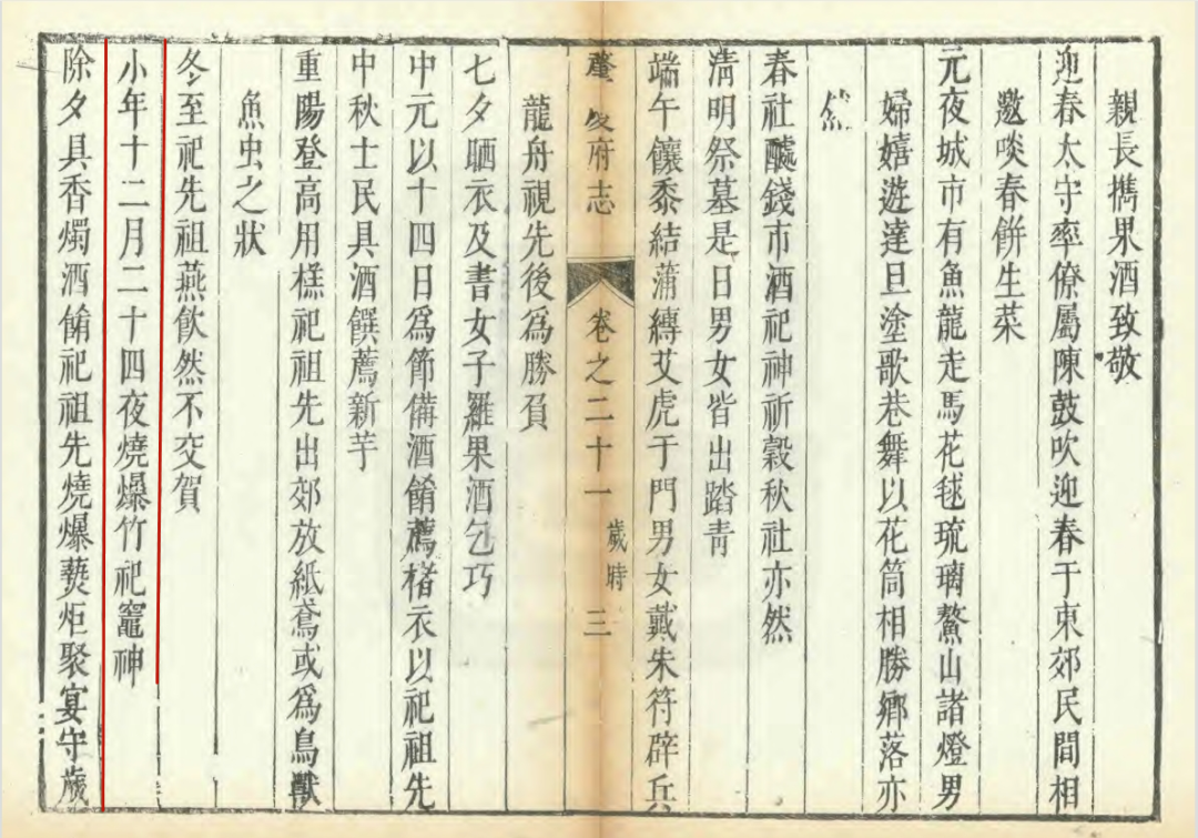 640 (18).png