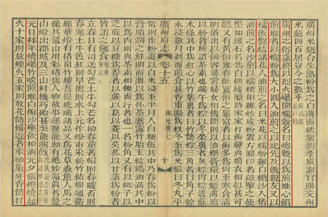 640 (20).png