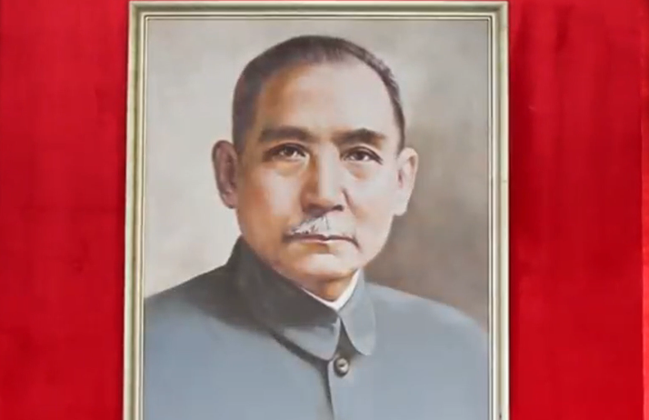 梧州市图书馆举办展览纪念孙中山先生逝世100周年