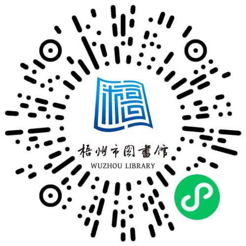 640 (2).png