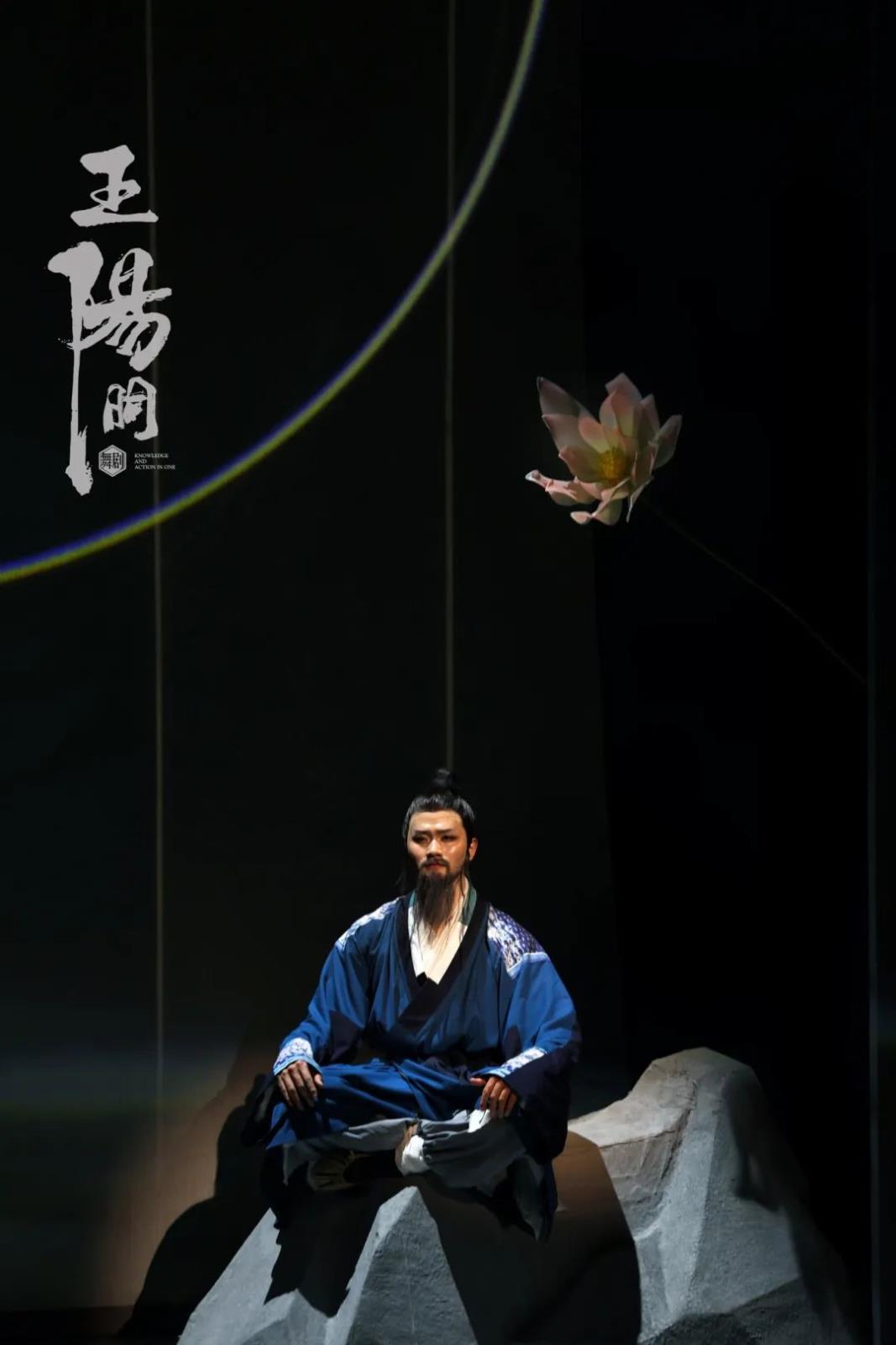 以舞蹈演绎“心学”诞生的传奇，大型舞剧《王阳明》6月18日20:00亮相梧州市文化中心！