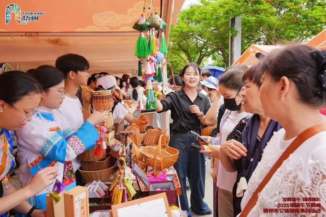 活动预告丨2025年“文化和自然遗产日”梧州指南抢先看！