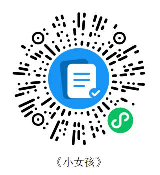 640 (2).png