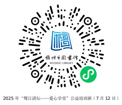 640 (1).png