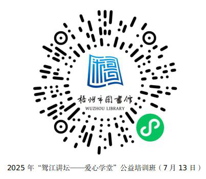 640 (2).png