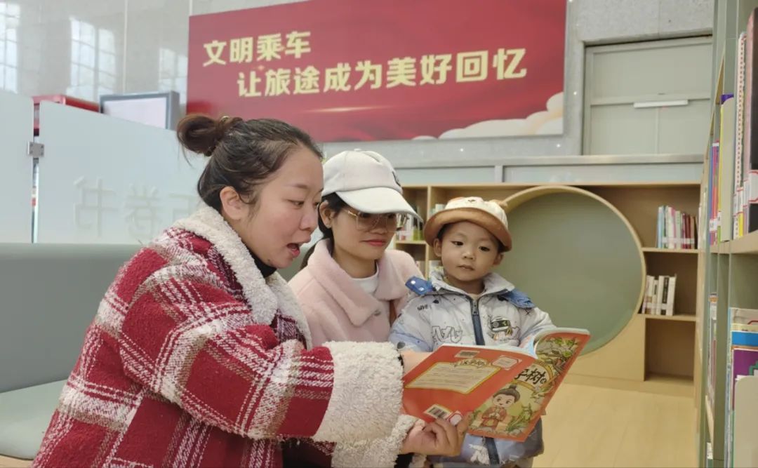 书香伴旅途 悦读共成长——7月15日与你相约梧州南站，共赴书香之旅