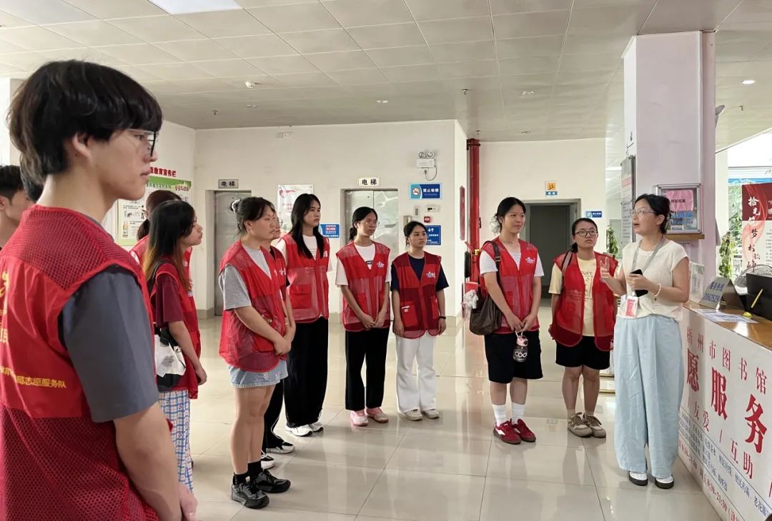 青春志愿力MAX！梧州市图书馆2025暑期文化志愿者培训回顾
