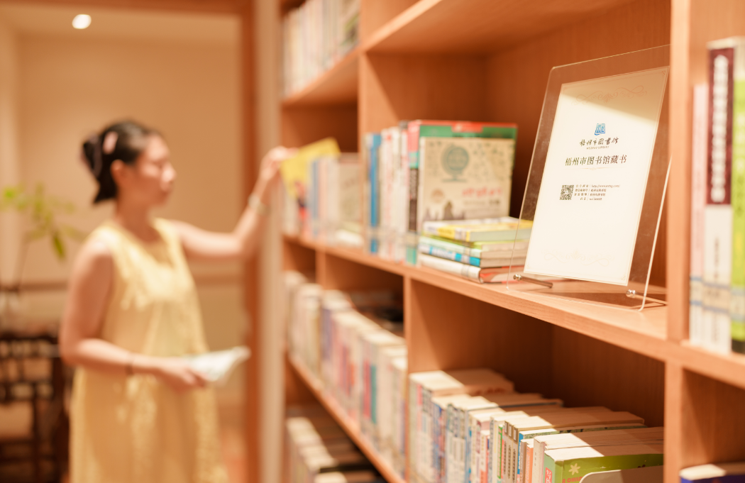 城市书吧——“家门口”的新型阅读空间