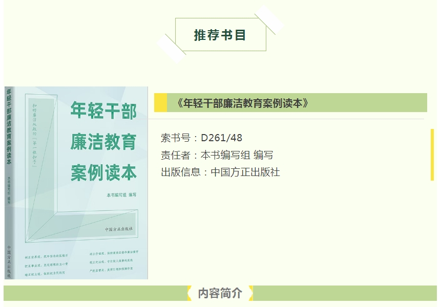 微信截图_20251020091150.png
