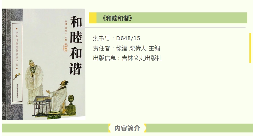 微信截图_20251020091314.png