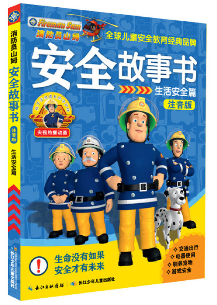 640 (3).png 640 (3).png