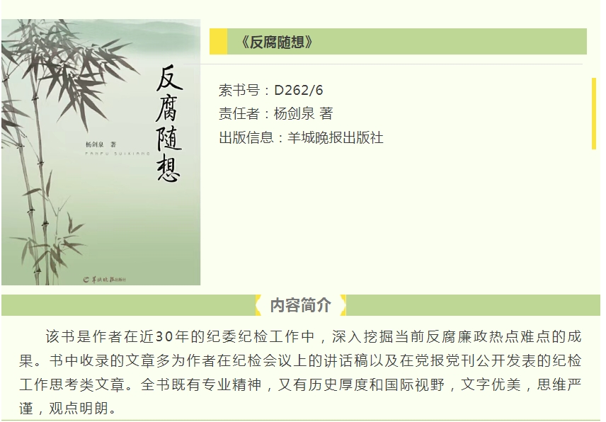 微信截图_20251204093549.png 微信截图_20251204093549.png