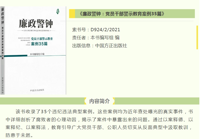 微信截图_20251204093612.png 微信截图_20251204093612.png