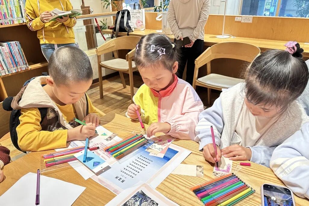 640 (3).jpg 640 (3).jpg