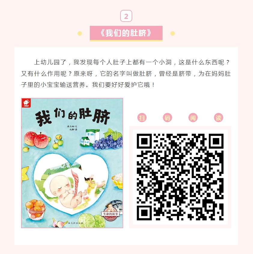 微信截图_20260105092408.png 微信截图_20260105092408.png