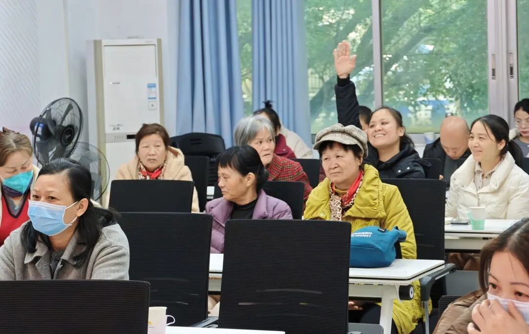 银龄学堂｜法治春风进社区，法典护航暖民心