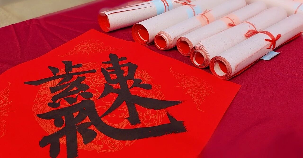 微信图片_2026-02-09_105158_604.jpg 微信图片_2026-02-09_105158_604.jpg