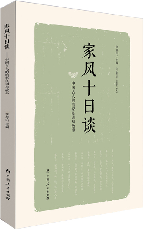 640 (2).png 640 (2).png