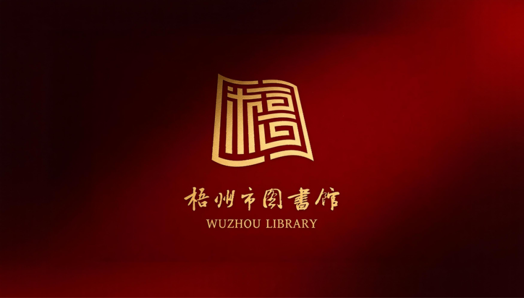 640 (9).png 640 (9).png