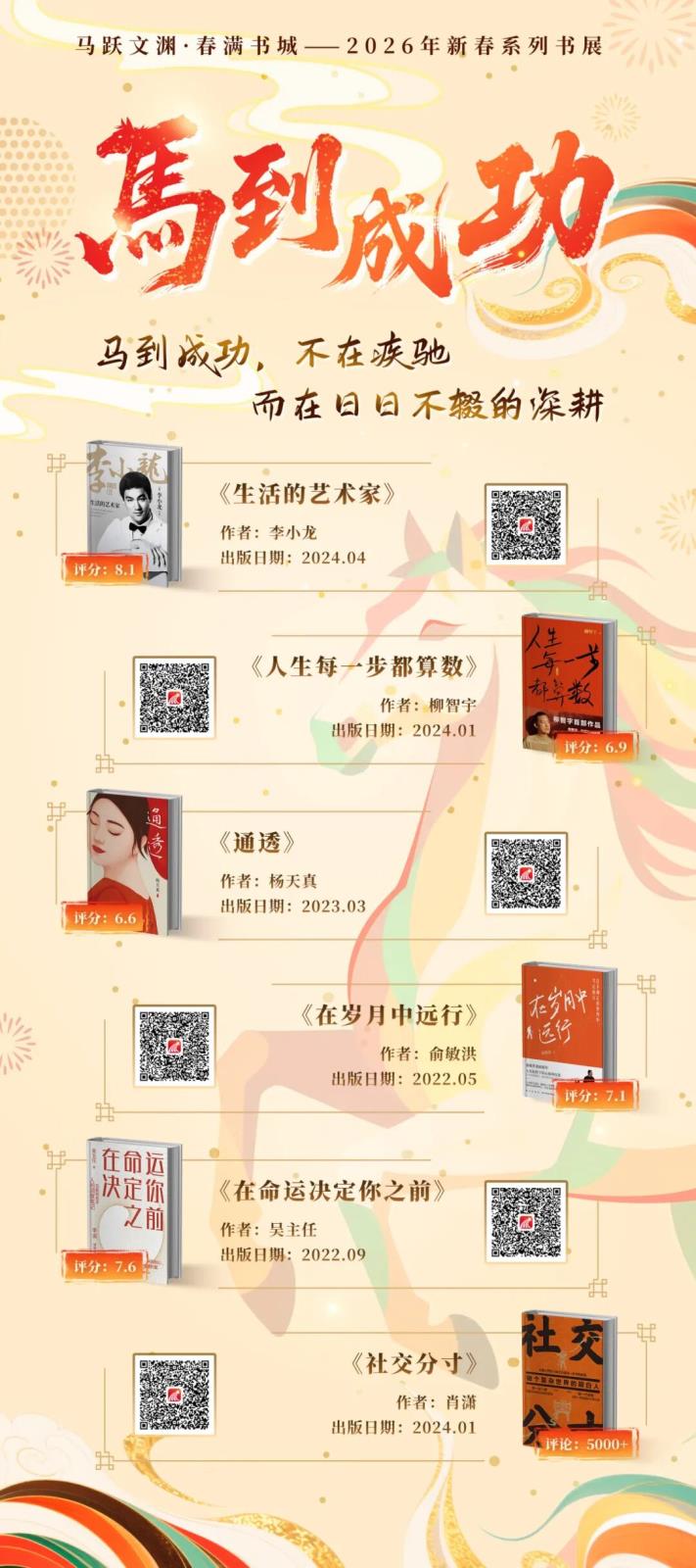 640 (2).jpg 640 (2).jpg