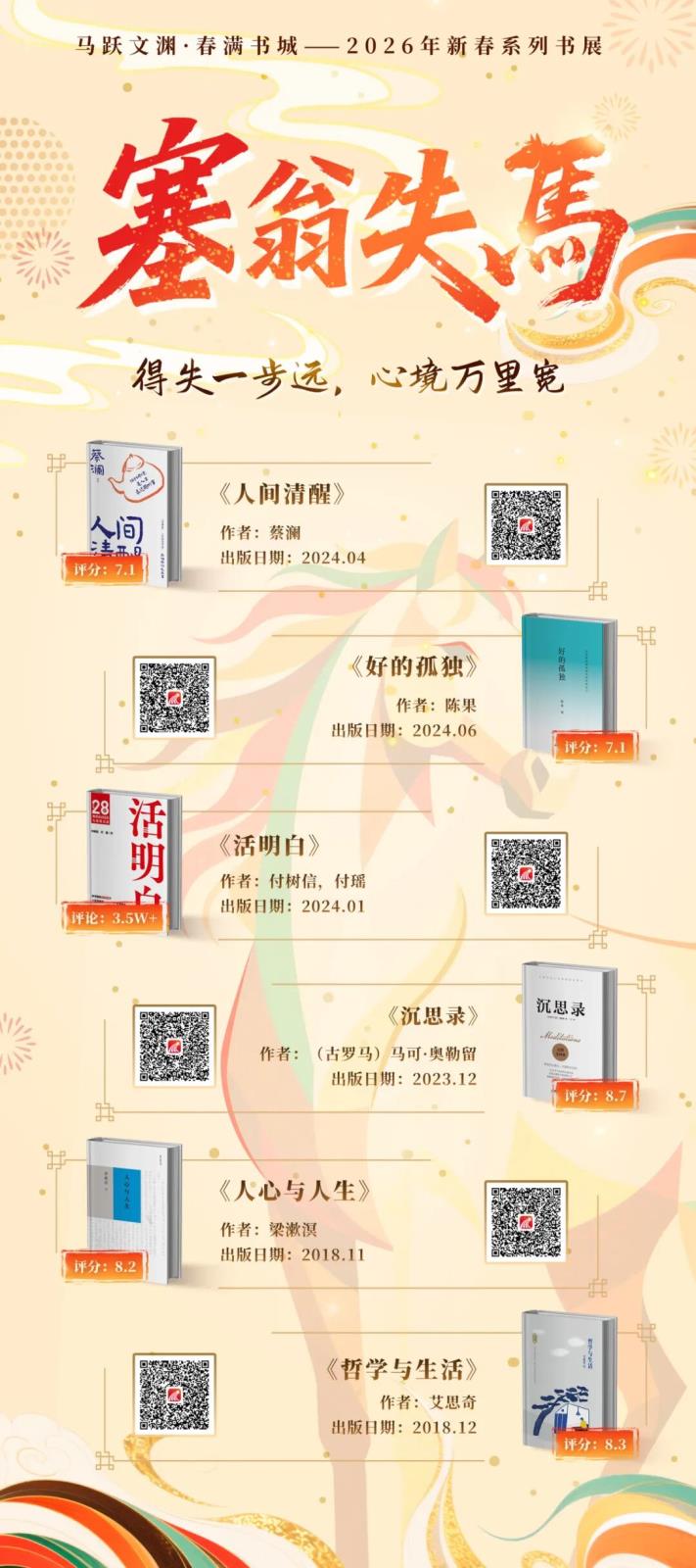 640 (7).jpg 640 (7).jpg