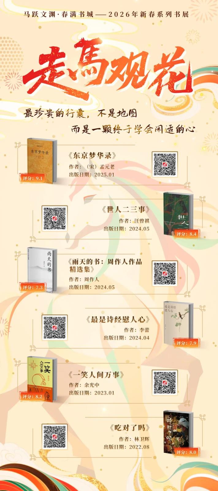 640 (12).jpg 640 (12).jpg