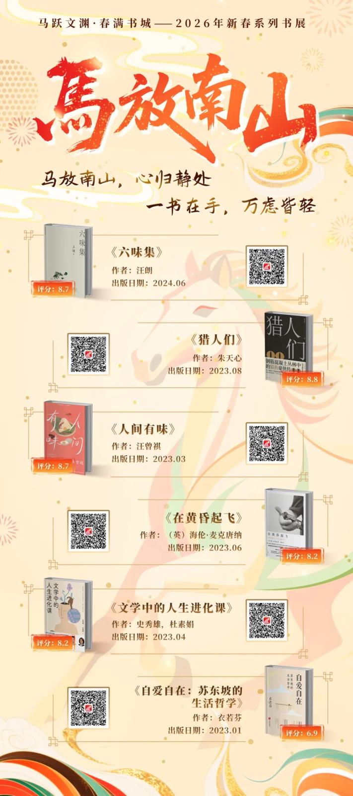 640 (14).jpg 640 (14).jpg